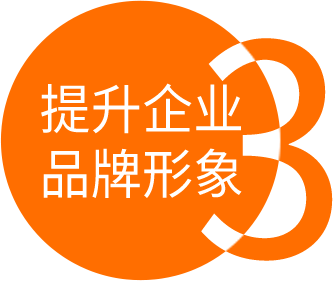 說明負責人具備較強的創新意識、較高的市場開拓能力和經營管理水平。說明企業是國家重點支持的具有高成長性的企業，具有較好的潛在經濟效益