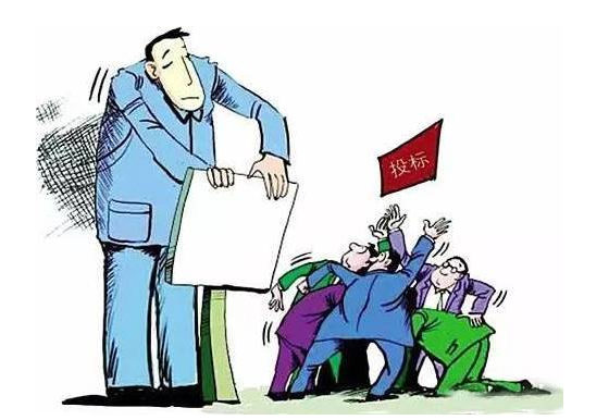 招投標審計