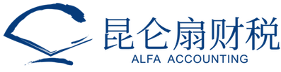 上海風(fēng)速財(cái)稅有限公司業(yè)務(wù)：公司注冊(cè)，代理記賬